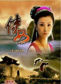 xx色综合